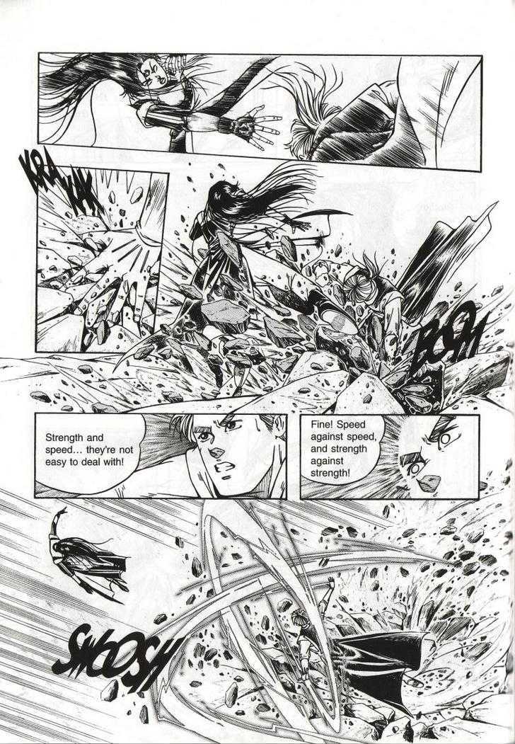 The Celestial Zone I Chapter 55 page 17 - Chapter 55 : The True Phoenix