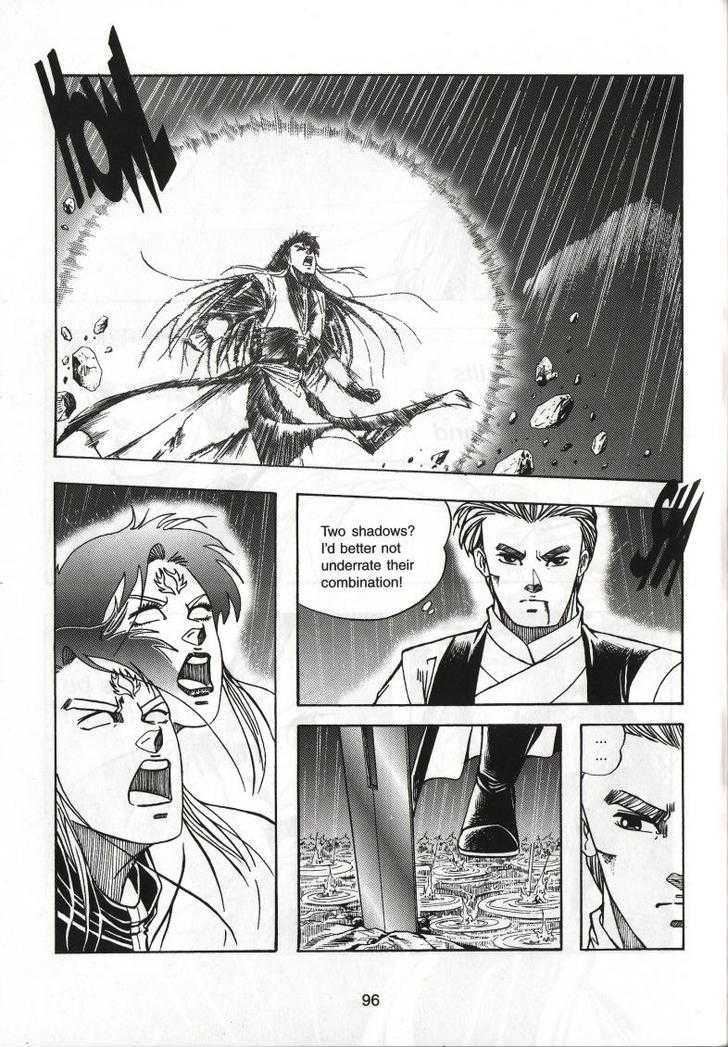 The Celestial Zone I Chapter 55 page 27 - Chapter 55 : The True Phoenix