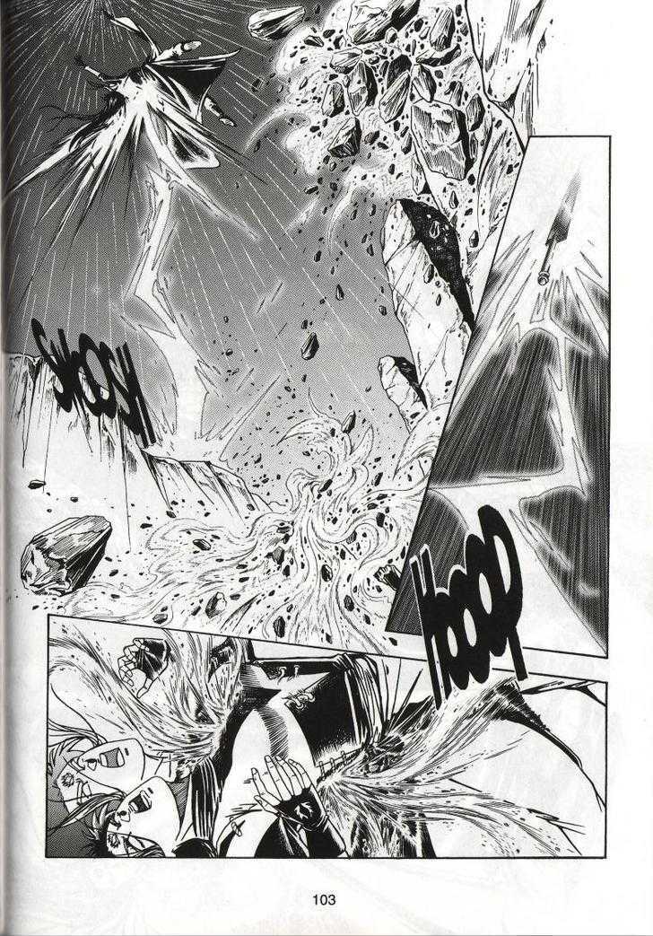 The Celestial Zone I Chapter 55 page 34 - Chapter 55 : The True Phoenix