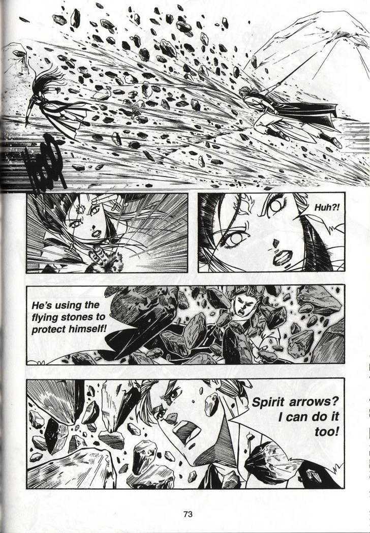 The Celestial Zone I Chapter 55 page 4 - Chapter 55 : The True Phoenix