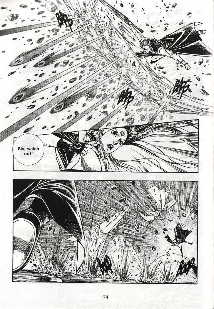The Celestial Zone I Chapter 55 page 5 - Chapter 55 : The True Phoenix