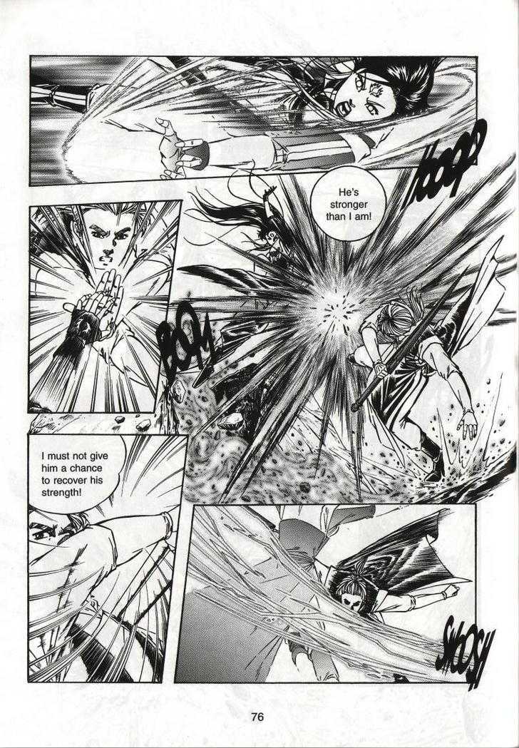 The Celestial Zone I Chapter 55 page 7 - Chapter 55 : The True Phoenix