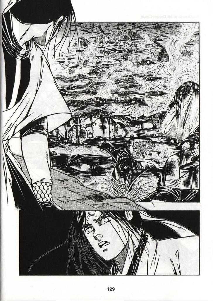 The Celestial Zone I Chapter 56 page 22 - Chapter 56 : A Onerous Battle