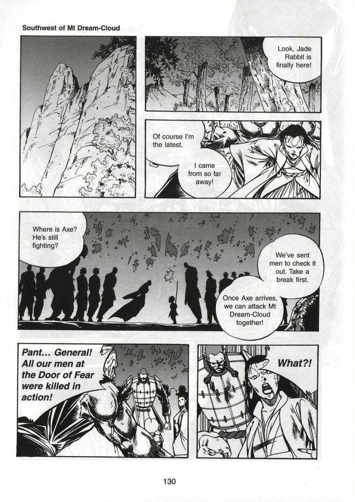 The Celestial Zone I Chapter 56 page 23 - Chapter 56 : A Onerous Battle