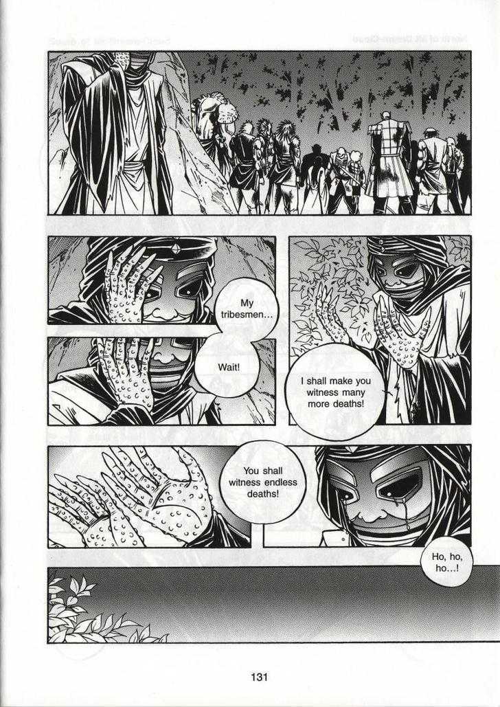 The Celestial Zone I Chapter 56 page 24 - Chapter 56 : A Onerous Battle