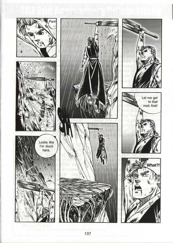 The Celestial Zone I Chapter 56 page 30 - Chapter 56 : A Onerous Battle
