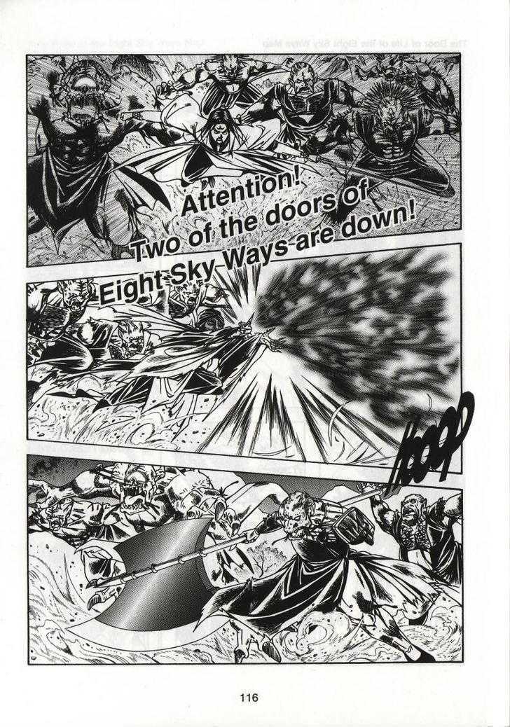 The Celestial Zone I Chapter 56 page 9 - Chapter 56 : A Onerous Battle