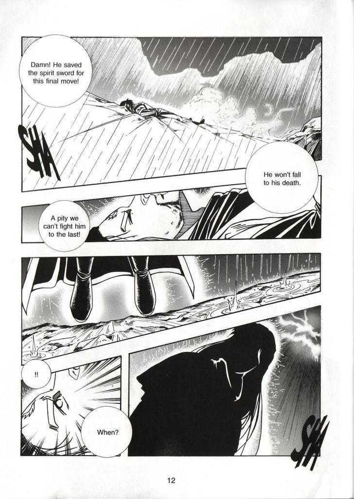The Celestial Zone I Chapter 57 page 17 - Chapter 57 : Capturing Mt Dream-Cloud