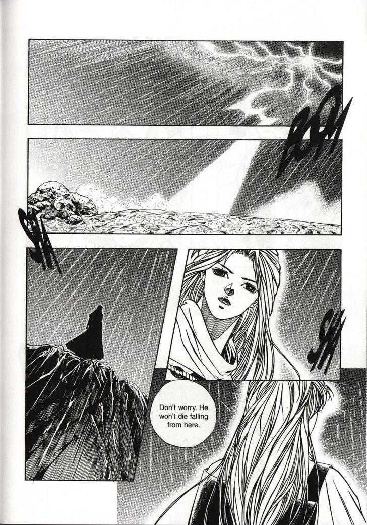 The Celestial Zone I Chapter 57 page 18 - Chapter 57 : Capturing Mt Dream-Cloud