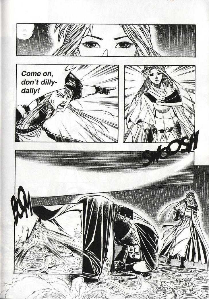 The Celestial Zone I Chapter 57 page 20 - Chapter 57 : Capturing Mt Dream-Cloud