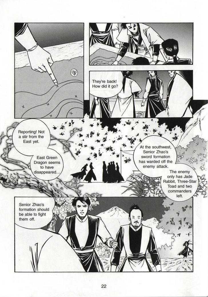The Celestial Zone I Chapter 57 page 27 - Chapter 57 : Capturing Mt Dream-Cloud