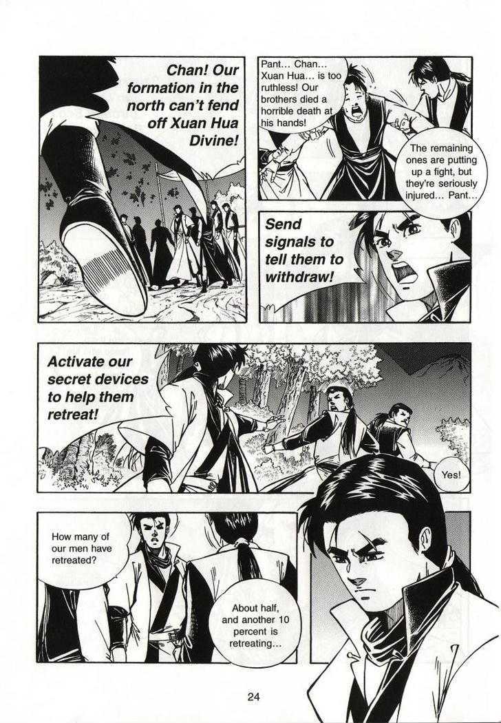 The Celestial Zone I Chapter 57 page 29 - Chapter 57 : Capturing Mt Dream-Cloud