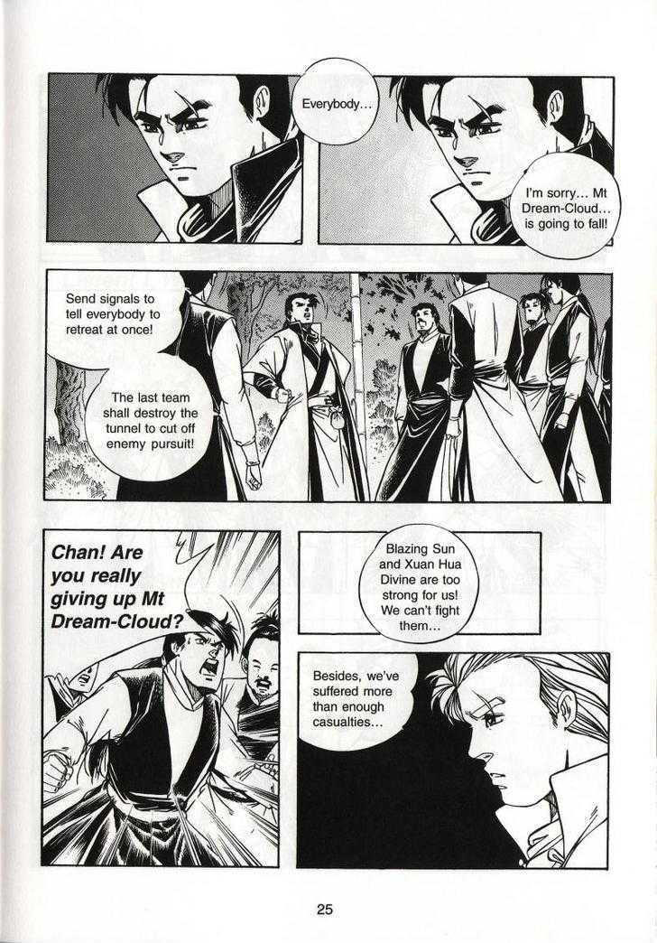The Celestial Zone I Chapter 57 page 30 - Chapter 57 : Capturing Mt Dream-Cloud