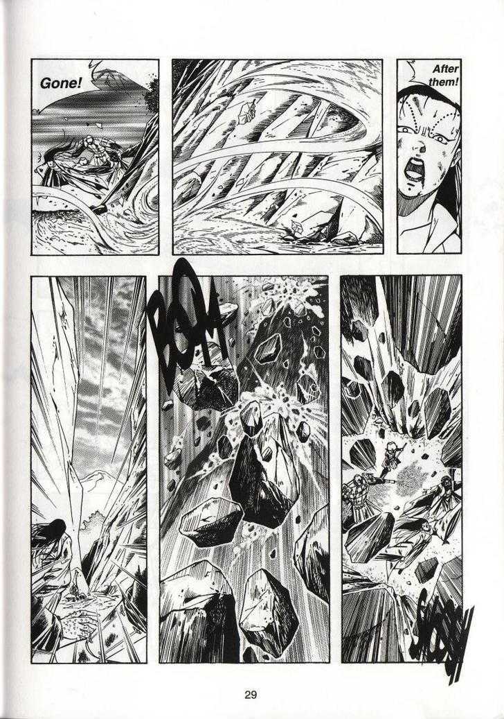 The Celestial Zone I Chapter 57 page 34 - Chapter 57 : Capturing Mt Dream-Cloud