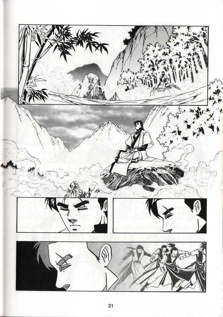 The Celestial Zone I Chapter 57 page 36 - Chapter 57 : Capturing Mt Dream-Cloud