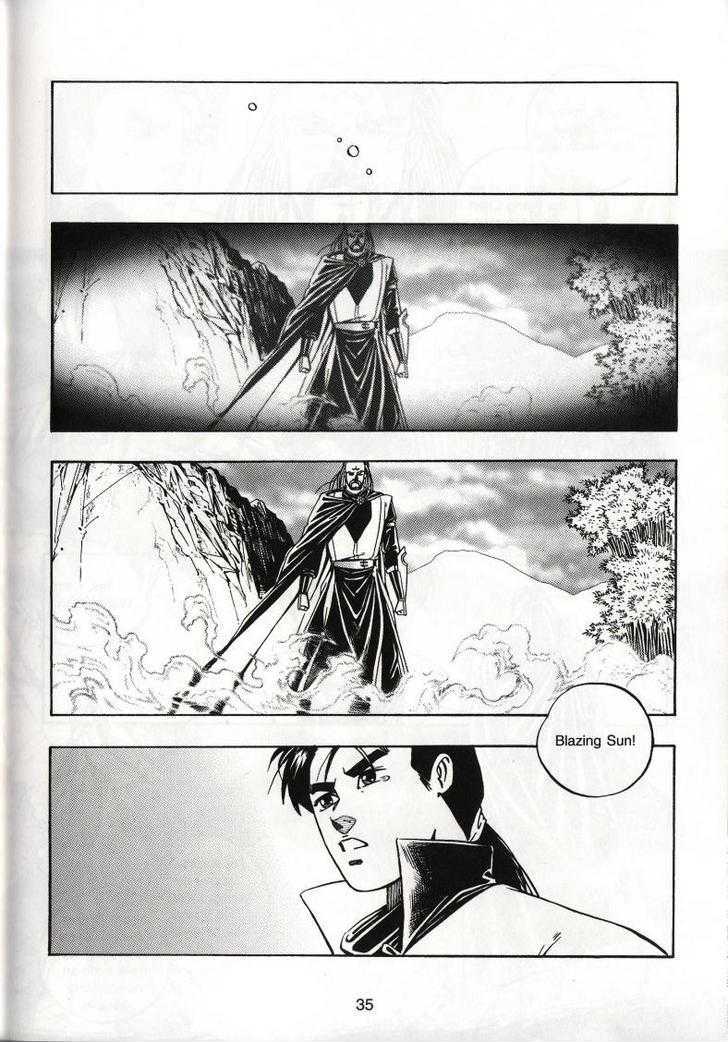 The Celestial Zone I Chapter 57 page 40 - Chapter 57 : Capturing Mt Dream-Cloud