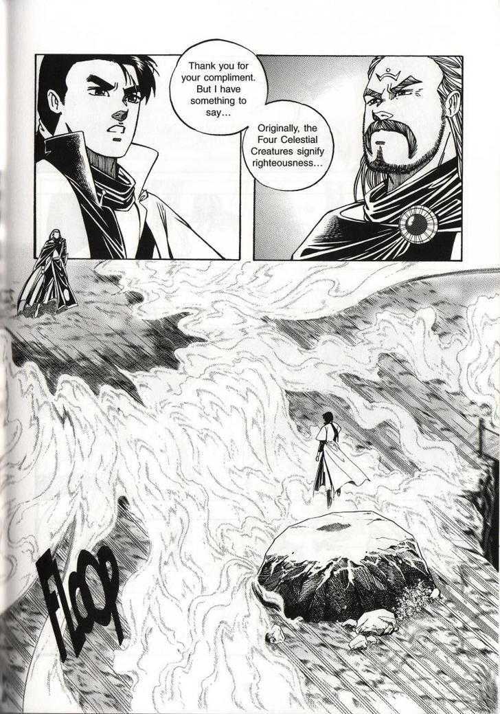 The Celestial Zone I Chapter 57 page 42 - Chapter 57 : Capturing Mt Dream-Cloud