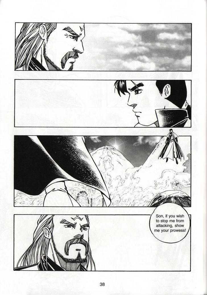 The Celestial Zone I Chapter 57 page 43 - Chapter 57 : Capturing Mt Dream-Cloud