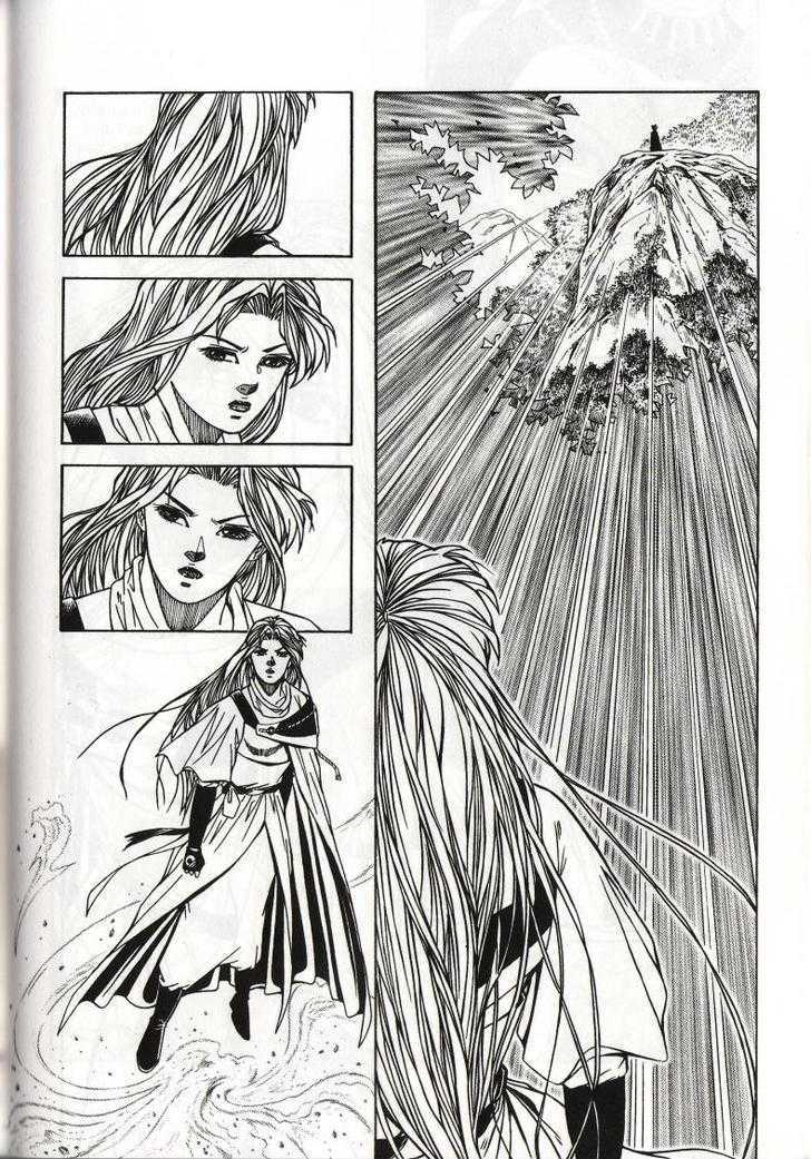 The Celestial Zone I Chapter 58 page 14 - Chapter 58 : A Pawn That Leads to Victory