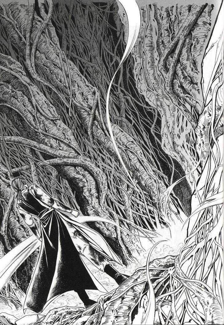 The Celestial Zone I Chapter 58 page 23 - Chapter 58 : A Pawn That Leads to Victory