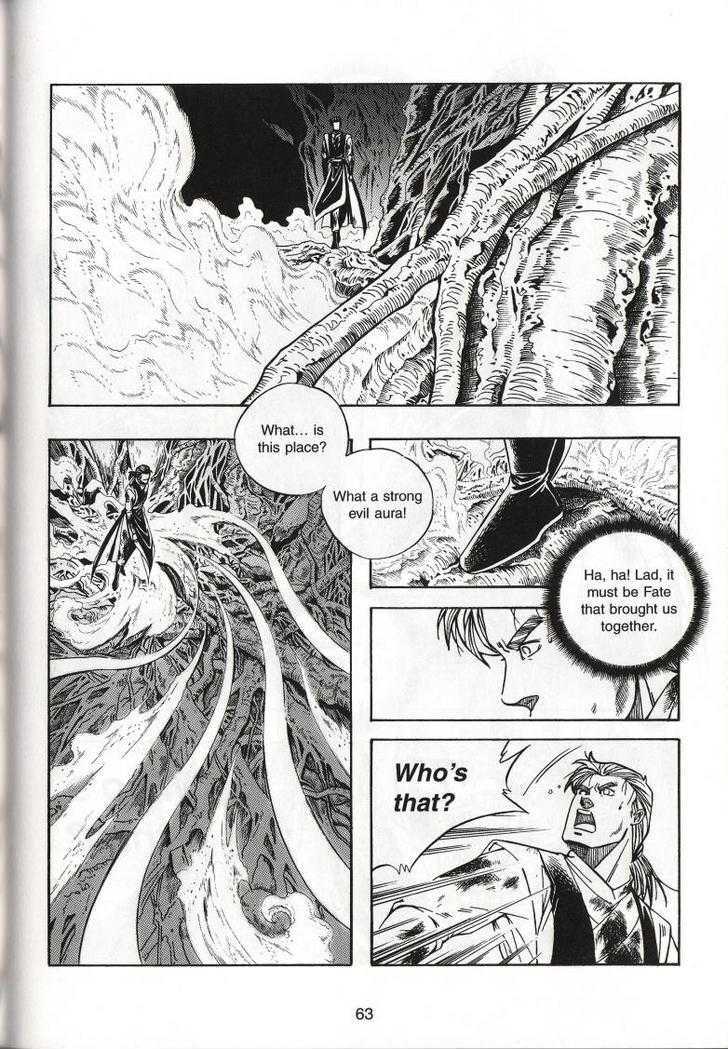 The Celestial Zone I Chapter 58 page 24 - Chapter 58 : A Pawn That Leads to Victory