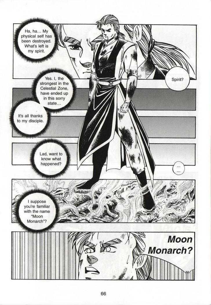 The Celestial Zone I Chapter 58 page 27 - Chapter 58 : A Pawn That Leads to Victory