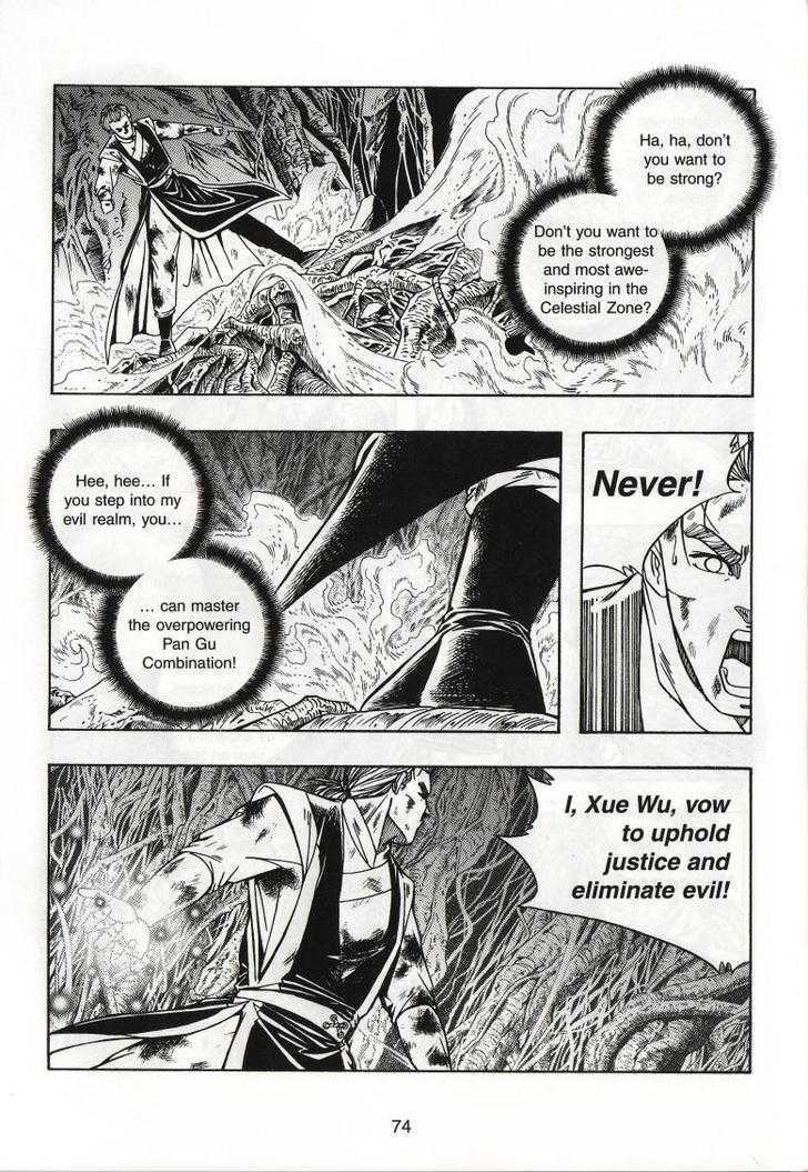 The Celestial Zone I Chapter 58 page 35 - Chapter 58 : A Pawn That Leads to Victory