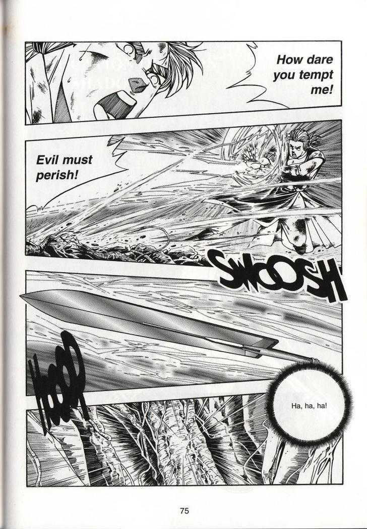The Celestial Zone I Chapter 58 page 36 - Chapter 58 : A Pawn That Leads to Victory