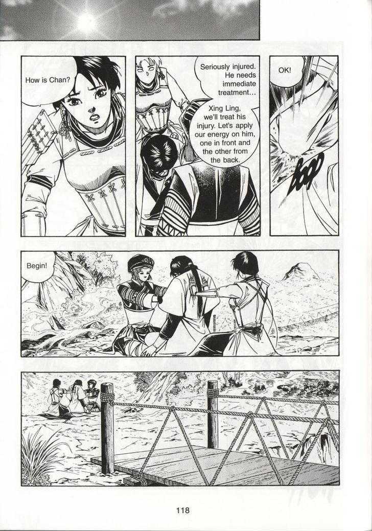 The Celestial Zone I Chapter 60 page 12 - Chapter 60 : One More Round of Chess