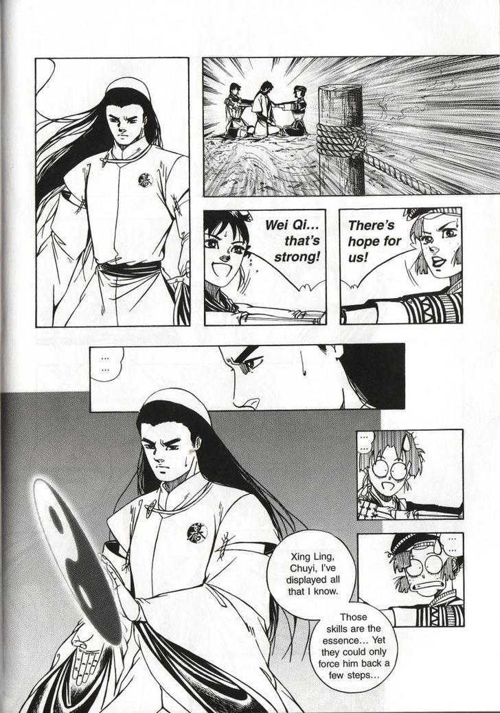 The Celestial Zone I Chapter 60 page 23 - Chapter 60 : One More Round of Chess