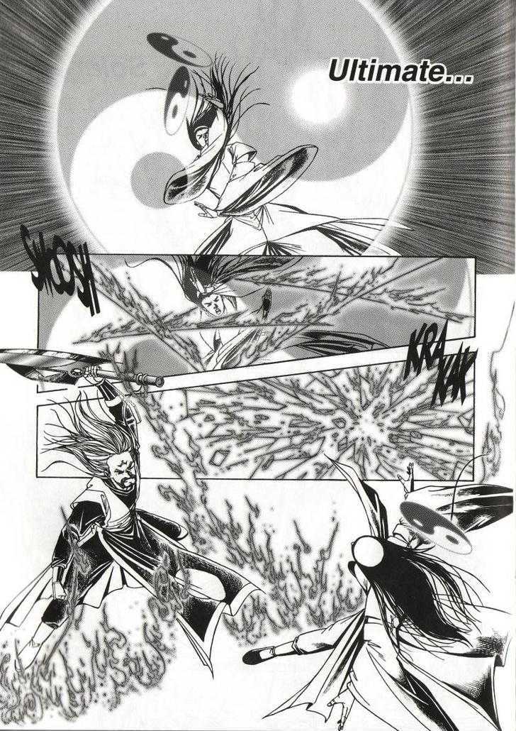 The Celestial Zone I Chapter 60 page 26 - Chapter 60 : One More Round of Chess