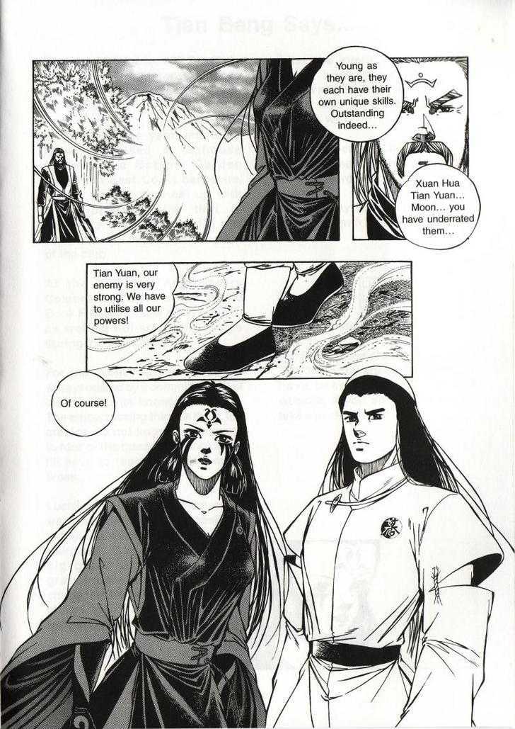 The Celestial Zone I Chapter 60 page 31 - Chapter 60 : One More Round of Chess