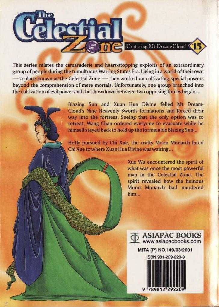 The Celestial Zone I Chapter 60 page 34 - Chapter 60 : One More Round of Chess