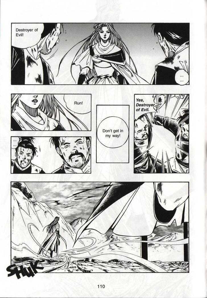 The Celestial Zone I Chapter 60 page 4 - Chapter 60 : One More Round of Chess