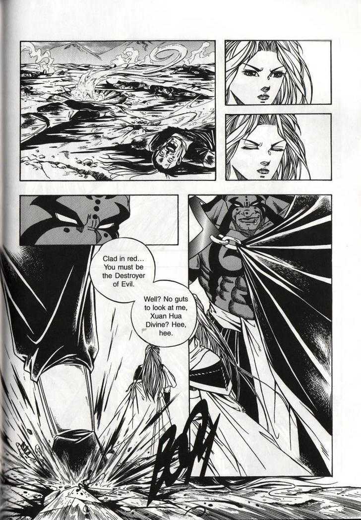 The Celestial Zone I Chapter 60 page 5 - Chapter 60 : One More Round of Chess