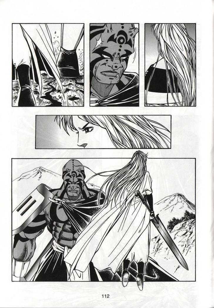 The Celestial Zone I Chapter 60 page 6 - Chapter 60 : One More Round of Chess