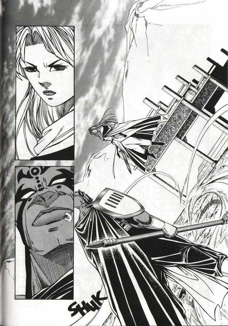 The Celestial Zone I Chapter 60 page 7 - Chapter 60 : One More Round of Chess