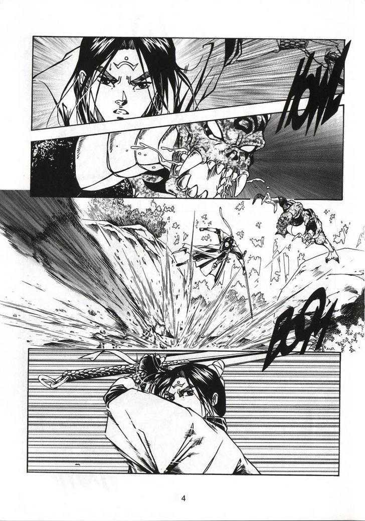 The Celestial Zone I Chapter 61 page 10 - Chapter 61 : Strongest vs Strongest