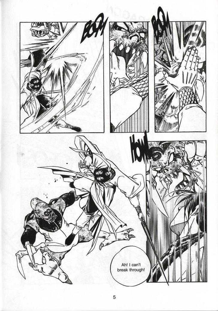 The Celestial Zone I Chapter 61 page 11 - Chapter 61 : Strongest vs Strongest