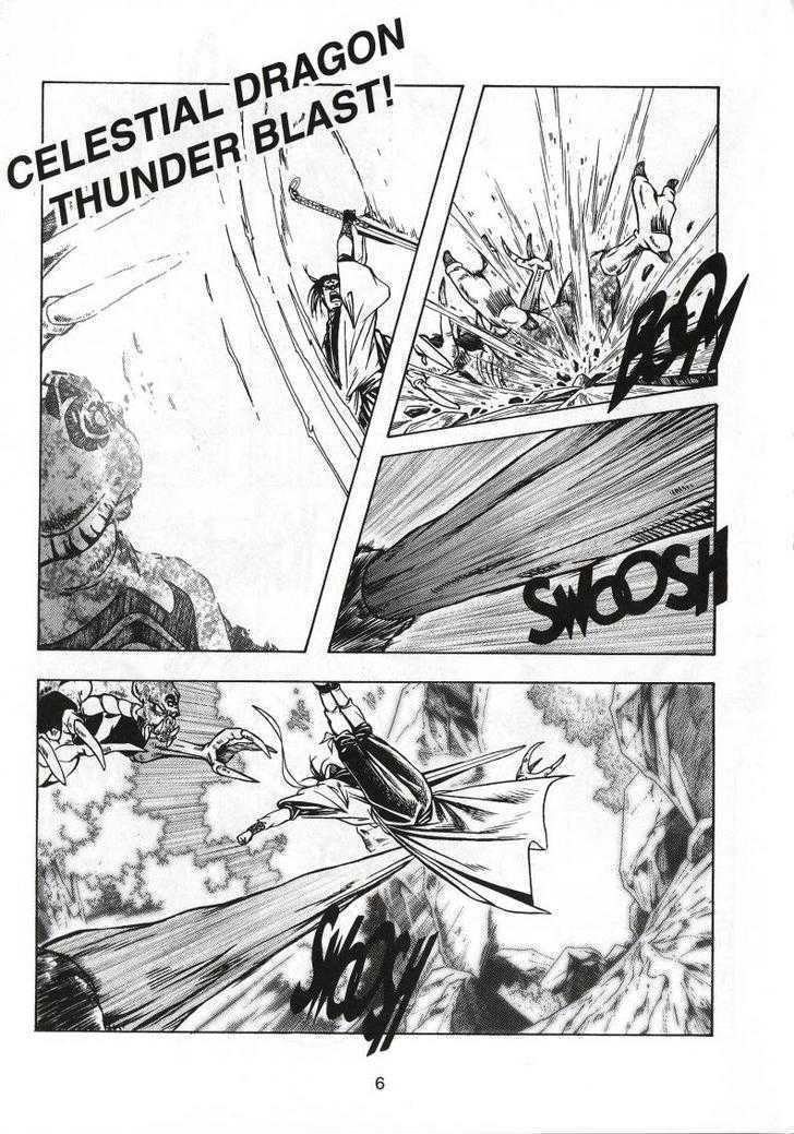 The Celestial Zone I Chapter 61 page 12 - Chapter 61 : Strongest vs Strongest