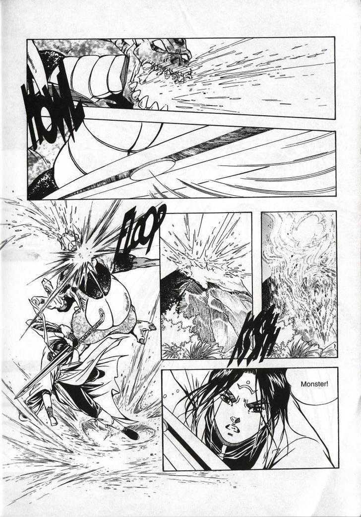 The Celestial Zone I Chapter 61 page 13 - Chapter 61 : Strongest vs Strongest