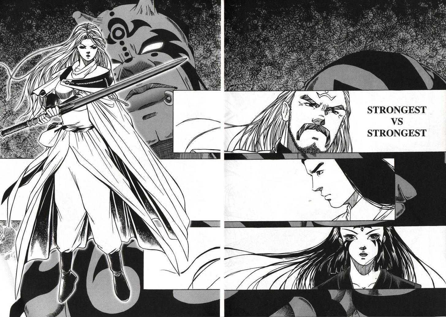 The Celestial Zone I Chapter 61 page 14 - Chapter 61 : Strongest vs Strongest