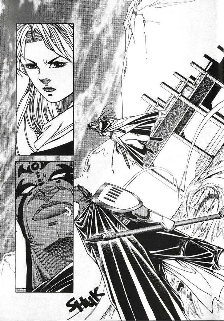 The Celestial Zone I Chapter 61 page 15 - Chapter 61 : Strongest vs Strongest