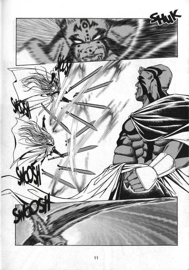 The Celestial Zone I Chapter 61 page 16 - Chapter 61 : Strongest vs Strongest