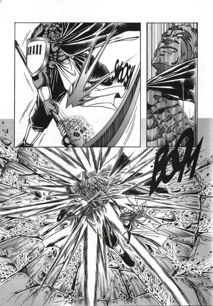The Celestial Zone I Chapter 61 page 17 - Chapter 61 : Strongest vs Strongest