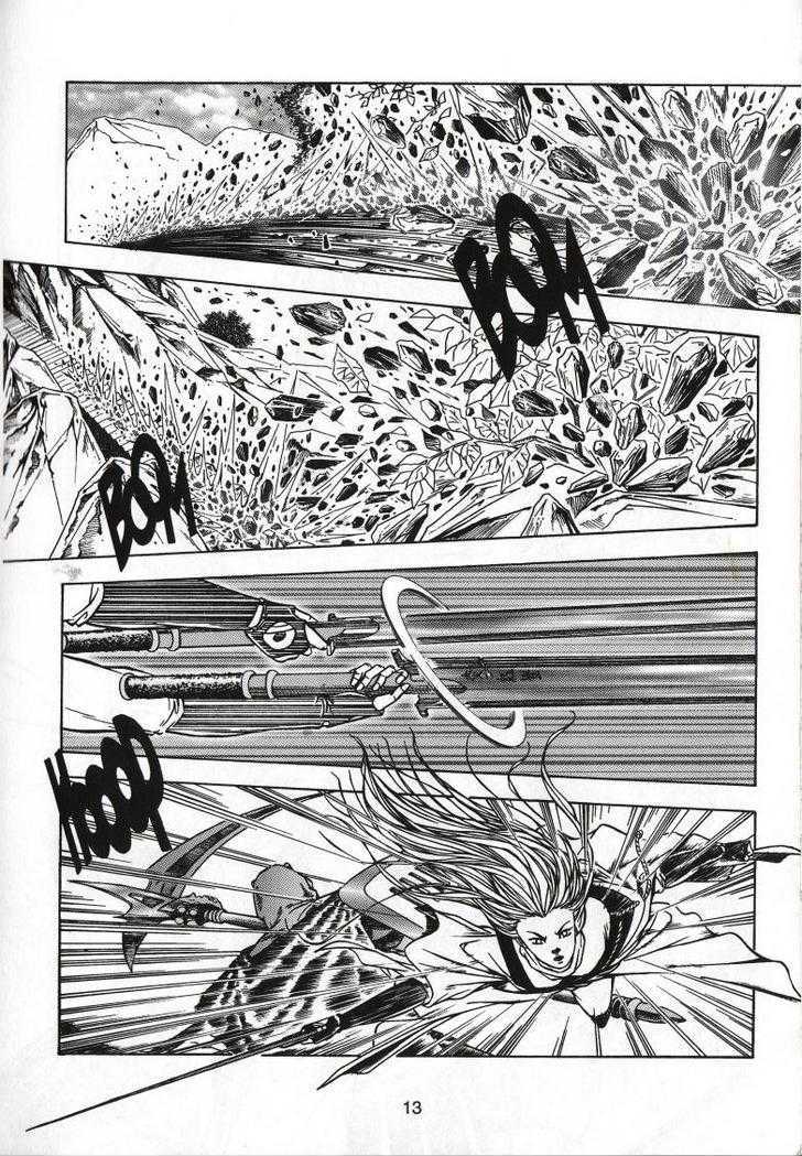 The Celestial Zone I Chapter 61 page 18 - Chapter 61 : Strongest vs Strongest