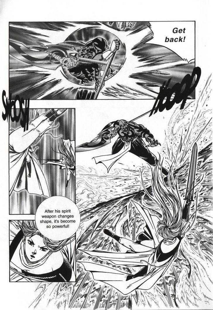 The Celestial Zone I Chapter 61 page 21 - Chapter 61 : Strongest vs Strongest