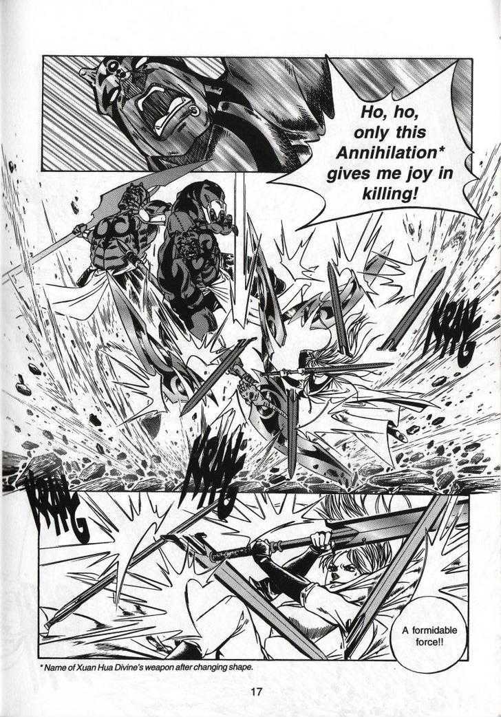 The Celestial Zone I Chapter 61 page 22 - Chapter 61 : Strongest vs Strongest
