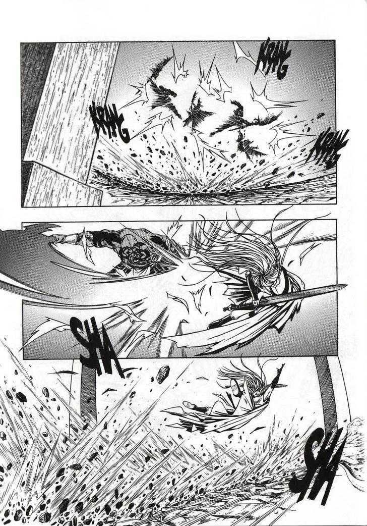 The Celestial Zone I Chapter 61 page 23 - Chapter 61 : Strongest vs Strongest