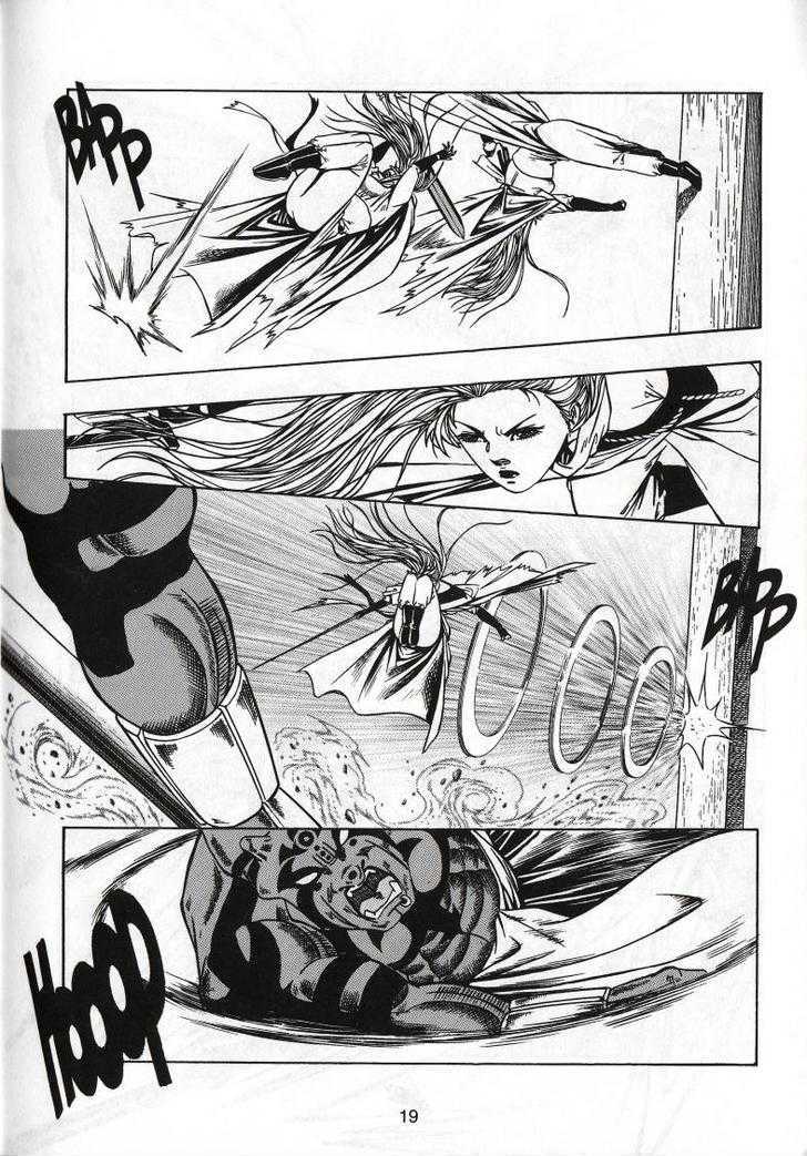 The Celestial Zone I Chapter 61 page 24 - Chapter 61 : Strongest vs Strongest